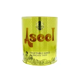 روغن جامد سبزیجات اصیل 2 کیلویی