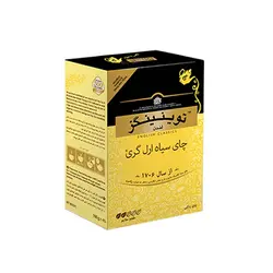 چای ارل گری توینینگز 450 گرم