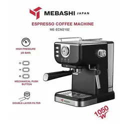 اسپرسو ساز مباشی مدل ME-ECM 2102