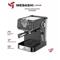 اسپرسوساز مباشی مدل ECM2039 مشکی