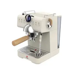 اسپرسوساز مباشی مدل ECM2108 رنگ کرم