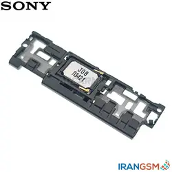 بازر زنگ موبایل سونی Sony Xperia Z3