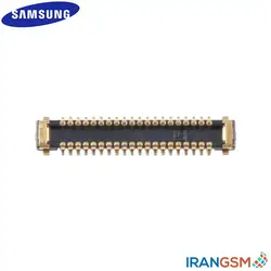 کانکتور مین فلت رابط برد شارژ موبایل سامسونگ Samsung Galaxy A70 SM-A705