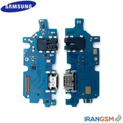 برد شارژ موبایل سامسونگ Samsung Galaxy A13 4G SM-A135