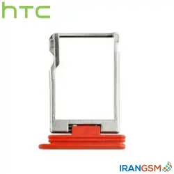 خشاب سیم کارت موبایل اچ تی سی HTC Desire Eye