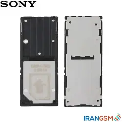 خشاب سیم کارت موبایل سونی Sony Xperia C3