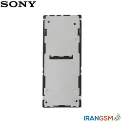 خشاب سیم کارت موبایل سونی Sony Xperia C3