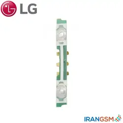 فلت دکمه ولوم موبایل ال جی LG Nexus 4