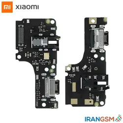 برد شارژ موبایل شیائومی Xiaomi Redmi Note 10 4G / Redmi Note 10S 2021