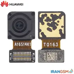 دوربين جلو (سلفی) موبايل هواوی Huawei Y8p 2020