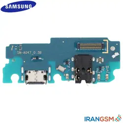 برد شارژ موبایل سامسونگ Samsung Galaxy A04s 2022 SM-A047