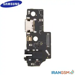 برد شارژ موبایل سامسونگ Samsung Galaxy A04 2022 SM-A045