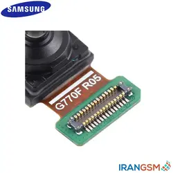 دوربين جلو (سلفی) موبايل سامسونگ Samsung Galaxy S10 Lite 2020 SM-G770