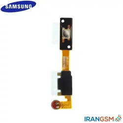 فلت رابط فلت ميكروفن تبلت سامسونگ Samsung Galaxy Tab 3 Lite 7.0 SM-T111