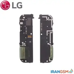 بازر زنگ موبایل ال جی LG V30