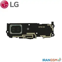 بازر زنگ موبایل ال جی LG Q6
