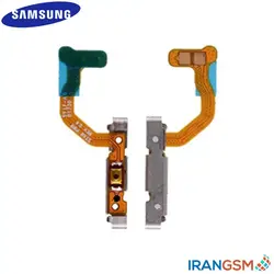 فلت دکمه پاور موبایل سامسونگ Samsung Galaxy S9 Plus SM-G965