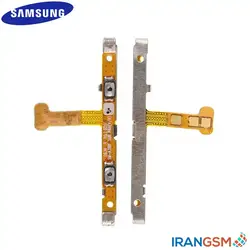 فلت دکمه پاور موبایل سامسونگ Samsung Galaxy A3 2016 SM-A310