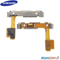 فلت دکمه پاور موبایل سامسونگ Samsung Galaxy A3 2017 SM-A320