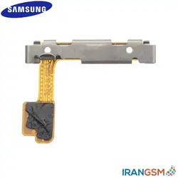 فلت دکمه پاور موبایل سامسونگ Samsung Galaxy A3 2017 SM-A320