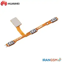 فلت دکمه پاور و ولوم موبایل هواوی Huawei nova plus