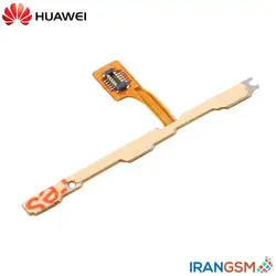 فلت دکمه پاور و ولوم موبایل هواوی Huawei nova plus