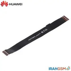 فلت رابط برد شارژ موبایل هواوی Huawei Y6 Pro