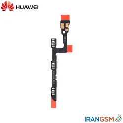 فلت دکمه پاور و ولوم موبایل هواوی Huawei P30