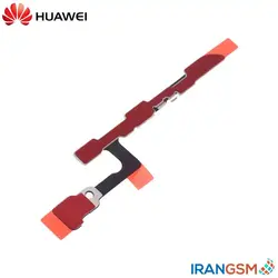 فلت دکمه پاور و ولوم موبایل هواوی Huawei P30