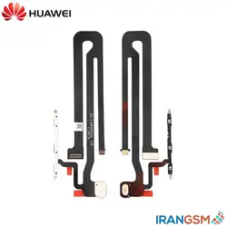 فلت دکمه پاور و ولوم موبایل هواوی Huawei Mate 9