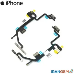 فلت دکمه پاور و ولوم موبایل آیفون Apple iPhone 8