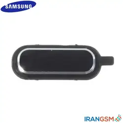 دکمه هوم موبایل سامسونگ Samsung Galaxy Star 2 Plus SM-G350