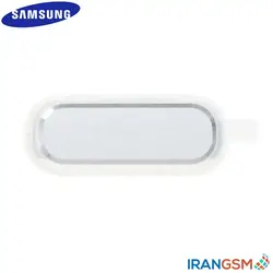 دکمه هوم موبایل سامسونگ Samsung Galaxy Star 2 Plus SM-G350