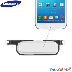 دکمه هوم موبایل سامسونگ Samsung Galaxy Mega 6.3 GT-I9200