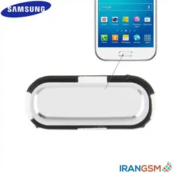 دکمه هوم موبایل سامسونگ Samsung Galaxy Win GT-I8552