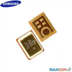میکروفن موبایل سامسونگ Samsung Corby S3650
