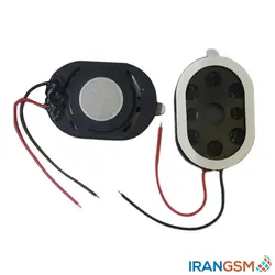 بازر زنگ چینی سیمی