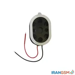 بازر زنگ چینی سیمی