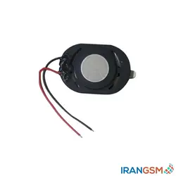 بازر زنگ چینی سیمی