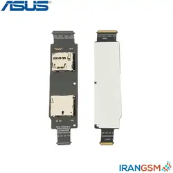 فلت سیمکارت و مموری کارت موبایل ایسوس Asus Zenfone 2 ZE500CL