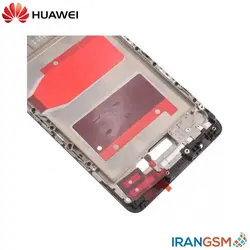شاسی ال سی دی موبایل هواوی Huawei Mate 9