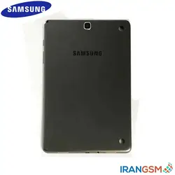 قاب پشت تبلت سامسونگ Samsung Galaxy Tab A 9.7 SM-T555