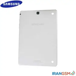 قاب پشت تبلت سامسونگ Samsung Galaxy Tab A 9.7 SM-T555