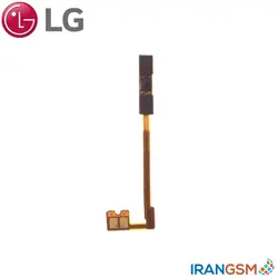 فلت دکمه پاور موبایل ال جی LG X cam