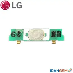 فلت دکمه پاور موبایل ال جی LG Nexus 4 E960