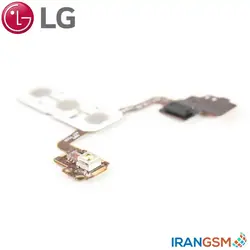 فلت دکمه پاور و ولوم موبایل ال جی LG G4