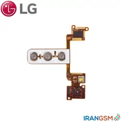 فلت دکمه پاور و ولوم موبایل ال جی LG G4