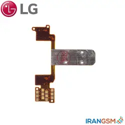 فلت دکمه پاور و ولوم موبایل ال جی LG G4