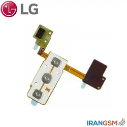 فلت دکمه پاور و ولوم موبایل ال جی LG G3