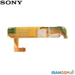 فلت میکروفن و آنتن موبایل سونی Sony Xperia T LT30